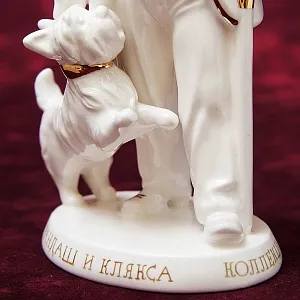 «Карандаш и Клякса» - Авторская Коллекционная Фарфоровая Статуэтка Клоун, Россия.