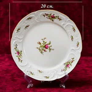 Чайный сервиз «SanS Souci» на 6-ть персон Фарфор Розенталь / Rosenthal Германия.