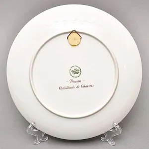 Фарфоровая Тарелка «Тайная вечерня. Витражи Шартрского Собора», Krautheim & Adelberg Германия, 1945-1977 годы. 