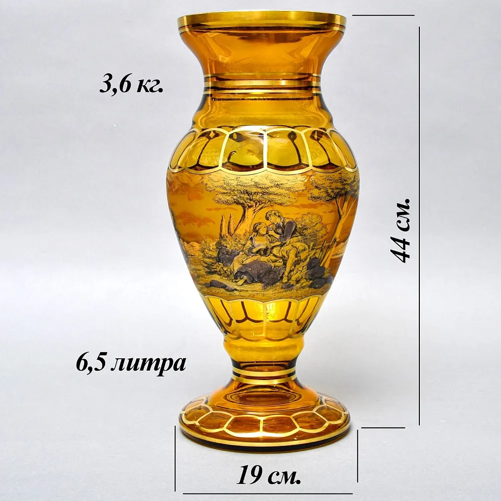 Большая Авторская Коллекционная Ваза «Свидание», Хрусталь OERTEL & Co, Богемия.
