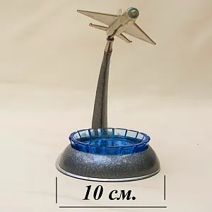 Оригинальный Сувенир -  Мелочевница - Пепельница «Самолёт МиГ-21» СССР  - 1976 год.