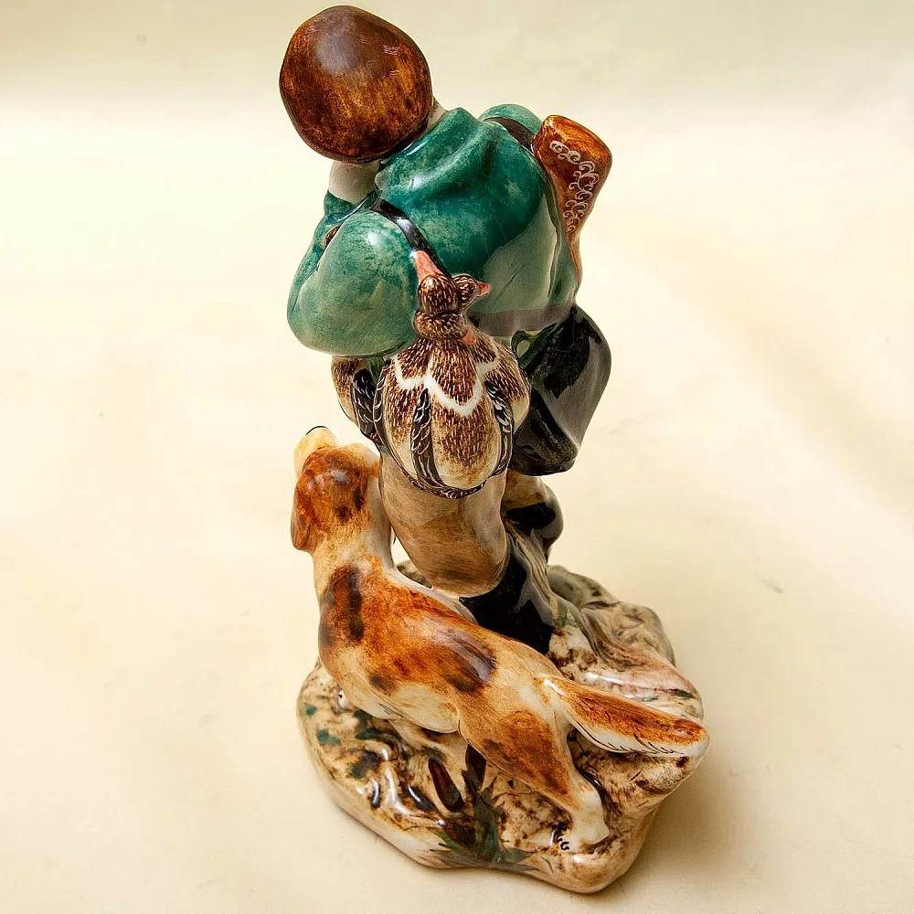 Авторская Коллекционная Фарфоровая Статуэтка «Охотник - Утиная охота», Россия.