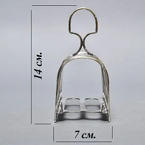 Винтажная Металлическая Подставка для Тостов, SHEFFIELD Англия - середина ХХ века.