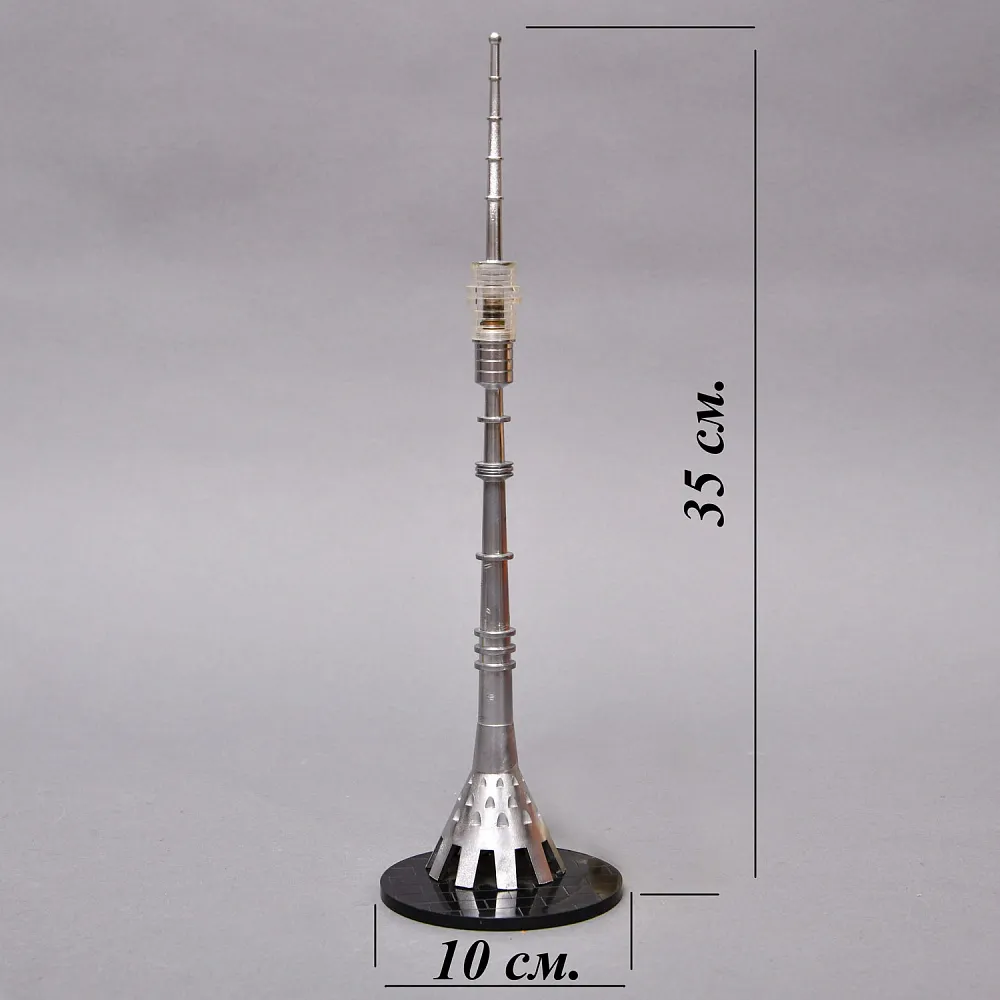 Электрический Настольный Сувенир - Ночник «Останкинская телебашня» СССР - 1980 год.