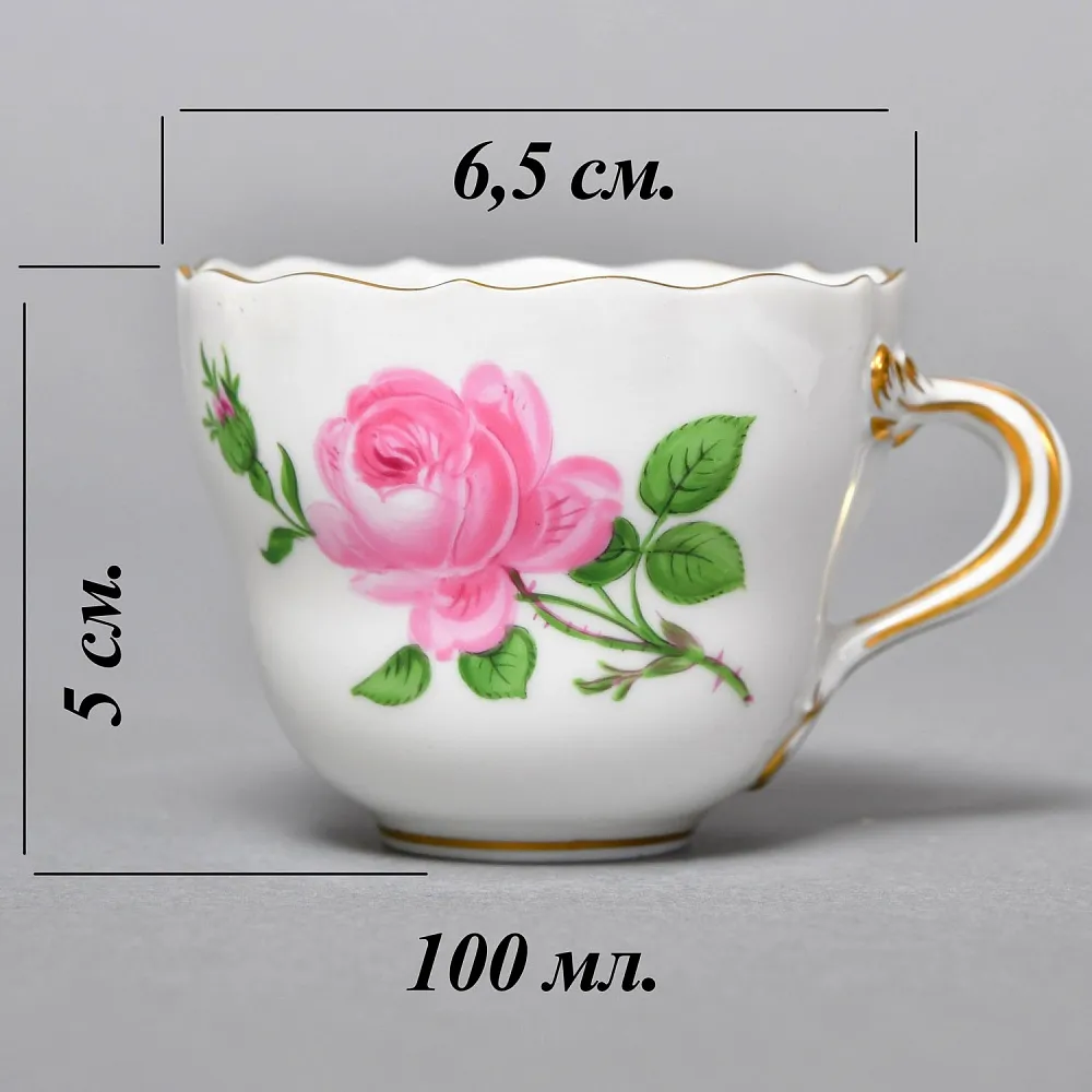 Классическая Фарфоровая Кофейная пара «Роза Мейсена», MEISSEN Германия, первая половина ХХ века. 