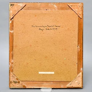 Картина - Портрет «Старый охотник с трубкой», Доска, Масло, Германия -1967 год.