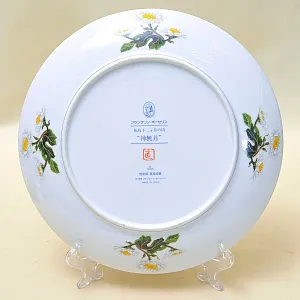 Коллекционная Тарелка - Блюдо «Ноябрь» - «Щеглы и Астры» Фарфор, Franklin Mint Япония, 1979 год.