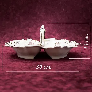 Сервировочная Фарфоровая Менажница  «ПТИЦЫ И БАБОЧКИ», Франция - середина ХХ века.