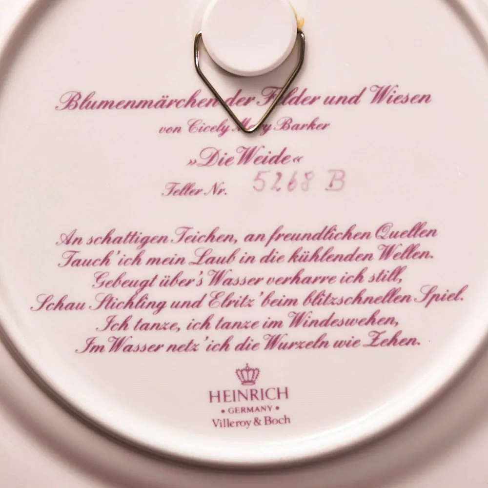 Коллекционная Фарфоровая Тарелка «Фея Ивы», Heinrich Villeroy&Boch Германия -80 гг.