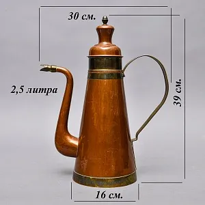 Большой Винтажный Медный Кофейник - Чайник - Запарник, Бельгия первая половина ХХ века.