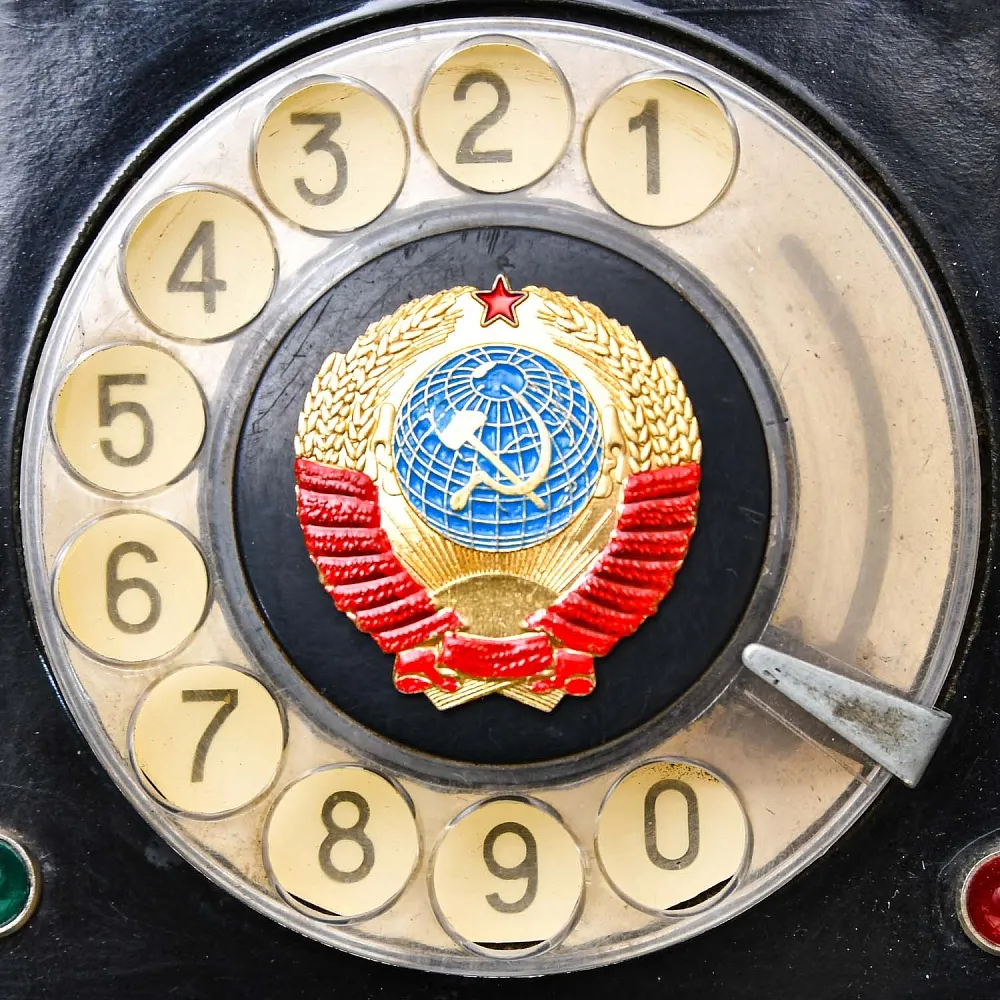 Настольная Электрическая Лампа - Светильник «Директорский Телефон КД-6 Гербовый» СССР - 1965 год.