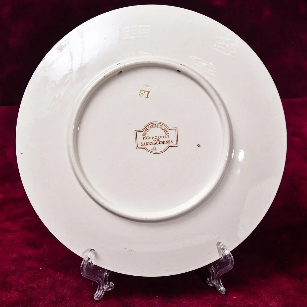 Антикварная Тарелка «Первая телеграфная линия», Фаянс Sarreguemines, Франция конец XIX века.