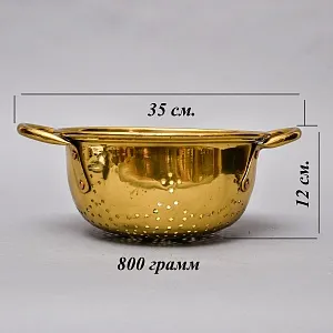 Антикварный Глубокий Латунный Дуршлаг - Сито - Сотейник Франция начало ХХ века.