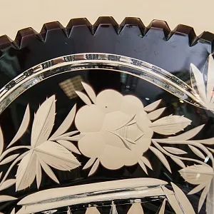 Винтажная Конфетница - Блюдо - Фруктовница, Цветной Хрусталь, SCHONBORNER, Германия 60-е гг.