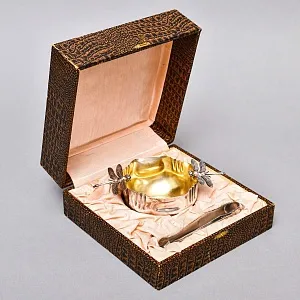 Винтажная Металлическая сахарница с щипчиками «СТРЕКОЗЫ», Англия - середина ХХ века. 