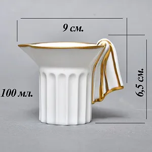  Фарфоровый Кофейный сервиз тет-а-тет «Греческие колонны» 8 предметов, Furstenberg Германия.