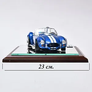 Коллекционная Металлическая Модель «Автомобиль -  Shelby Cobra 427» Германия.