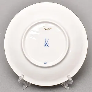 Редкость! Фарфоровый Кофейный сервиз на 6 персон - 21 предмет, Х форма MEISSEN, Германия.