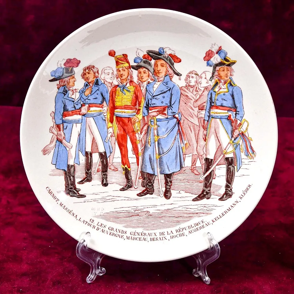 Антикварная Тарелка «Генералы Республики», Фаянс Sarreguemines, Франция 1875 - 1900 гг.