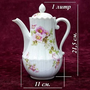 Чайно-кофейный Фарфоровый набор «Тет-а-Тет» из серии «Шиповник», Limoges Франция -1979 год.