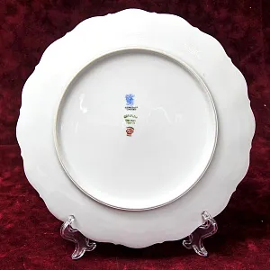 Фарфоровый Сервиз «Эгоист» - 5 предметов из серии «Шиповник», Limoges Франция -1979 год.