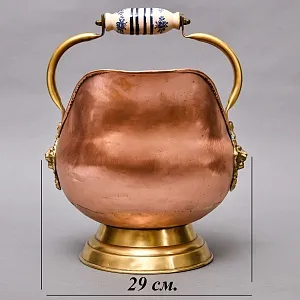 Классический Медный Зольник с  Фарфоровыми ручками, Кашпо Англия, середина ХХ века!