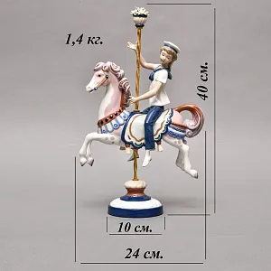 Коллекционная Фарфоровая статуэтка «Мальчик в матроске на карусельной лошадке», Lladro Испания. 