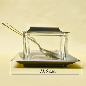 Винтажный Набор для специй или соусов с двумя отделениями, Германия, 70 -е годы ХХ века.