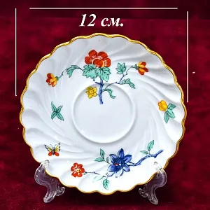 Коллекционная Фарфоровая Кофейная пара HAVILAND Limoges, Франция.