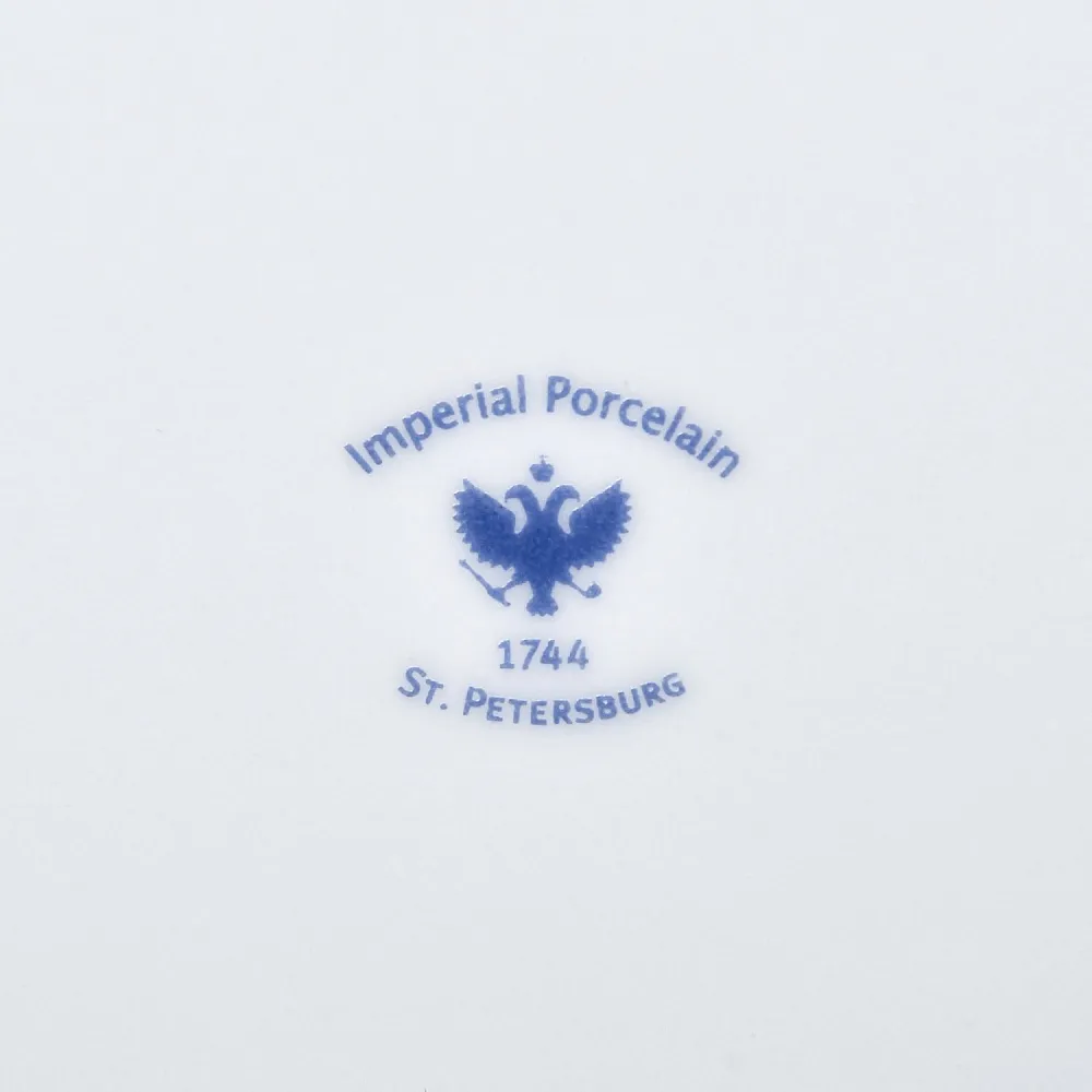 Коллекционная Юбилейная Тарелка - Блюдо «Аэрофлот. Взлетающий самолет», ИФЗ Россия - 2018 год.