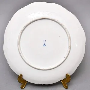 Коллекционное Фарфоровое Блюдо - Тарелка «Летние Цветы», MEISSEN / МЕЙСЕН Германия - 1990 год.