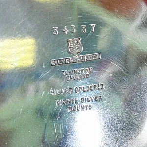 Винтажный Металлический Кувшин на 2 литра, Elkington & Co Англия, середина ХХ века.