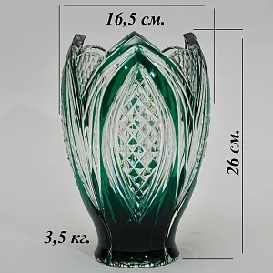 Хрустальная Ваза «Зеленый Тюльпан», VAL SAINT LAMBERT  Бельгия, середина ХХ века.