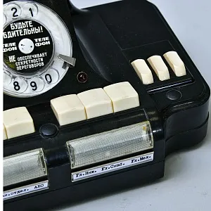 Настольная Электрическая Лампа - Светильник «Директорский Телефон - Будьте Бдительны» СССР - 1974 год.