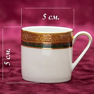 Коллекционная кофейная пара Фарфор Schonwald, Германия, 1950 - 1972 гг.