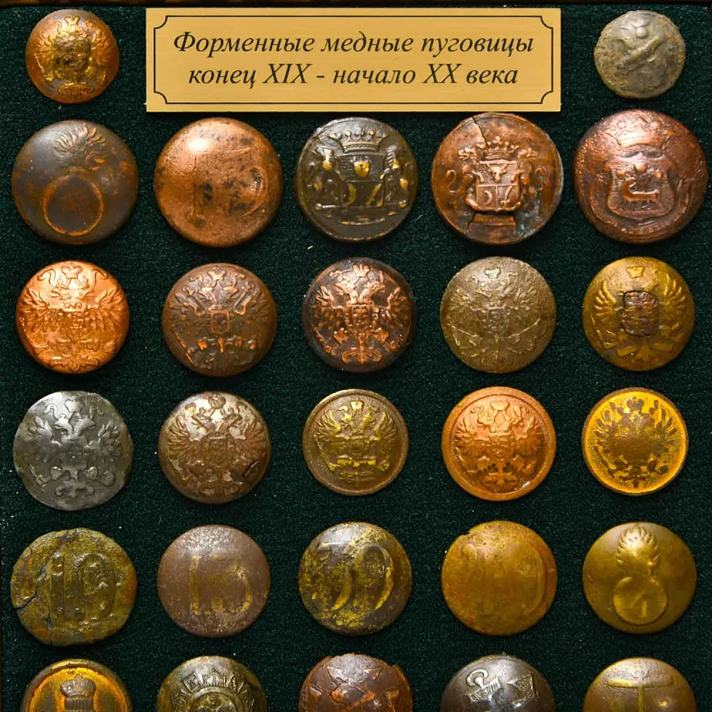 Коллекционное Настенное Панно - Картина «Старинные Латунные пуговицы», Россия конец XIX - начало ХХ века.