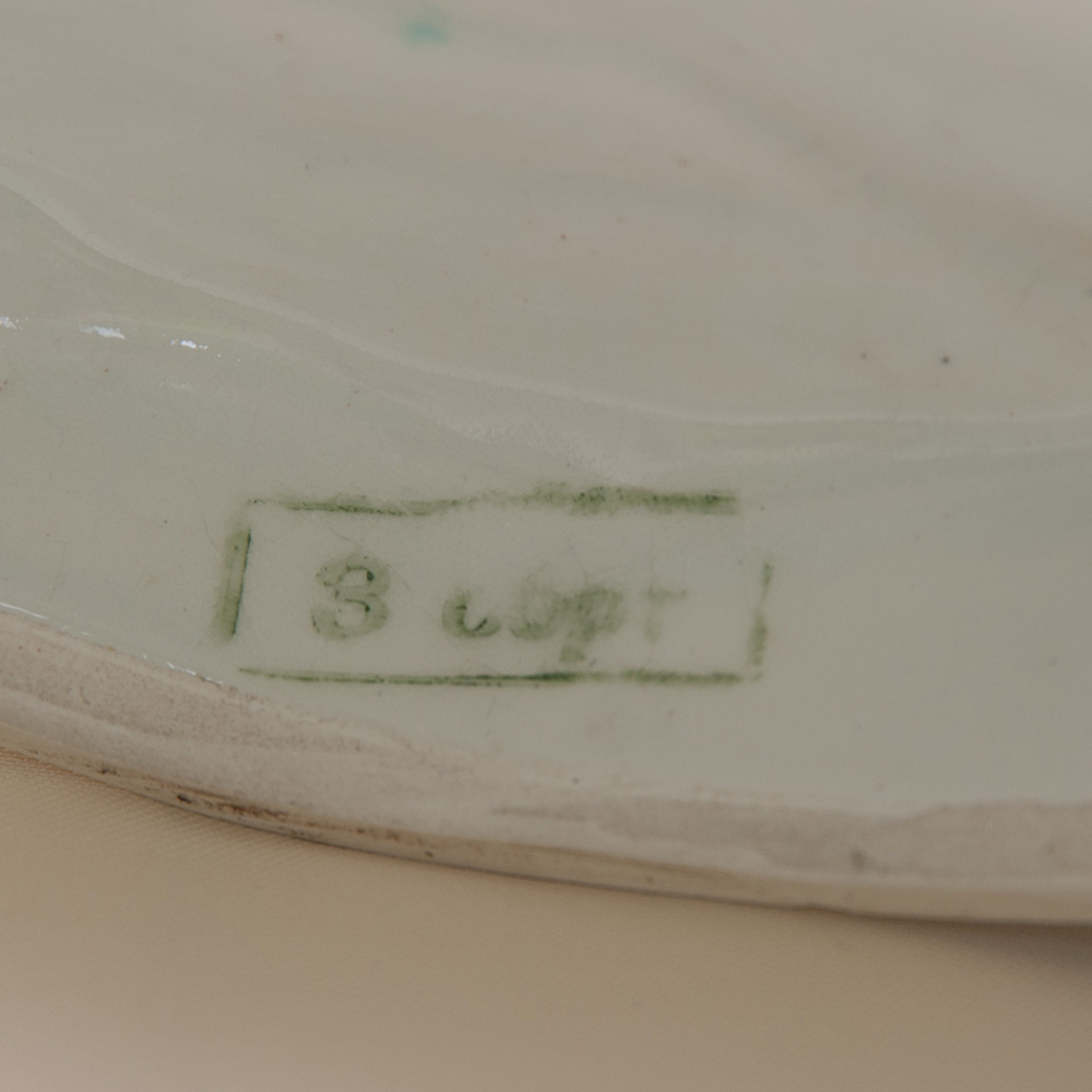 Большая Коллекционная статуэтка «Друзья птиц», Фаянс ЗиК Конаково, СССР - 1955 год.