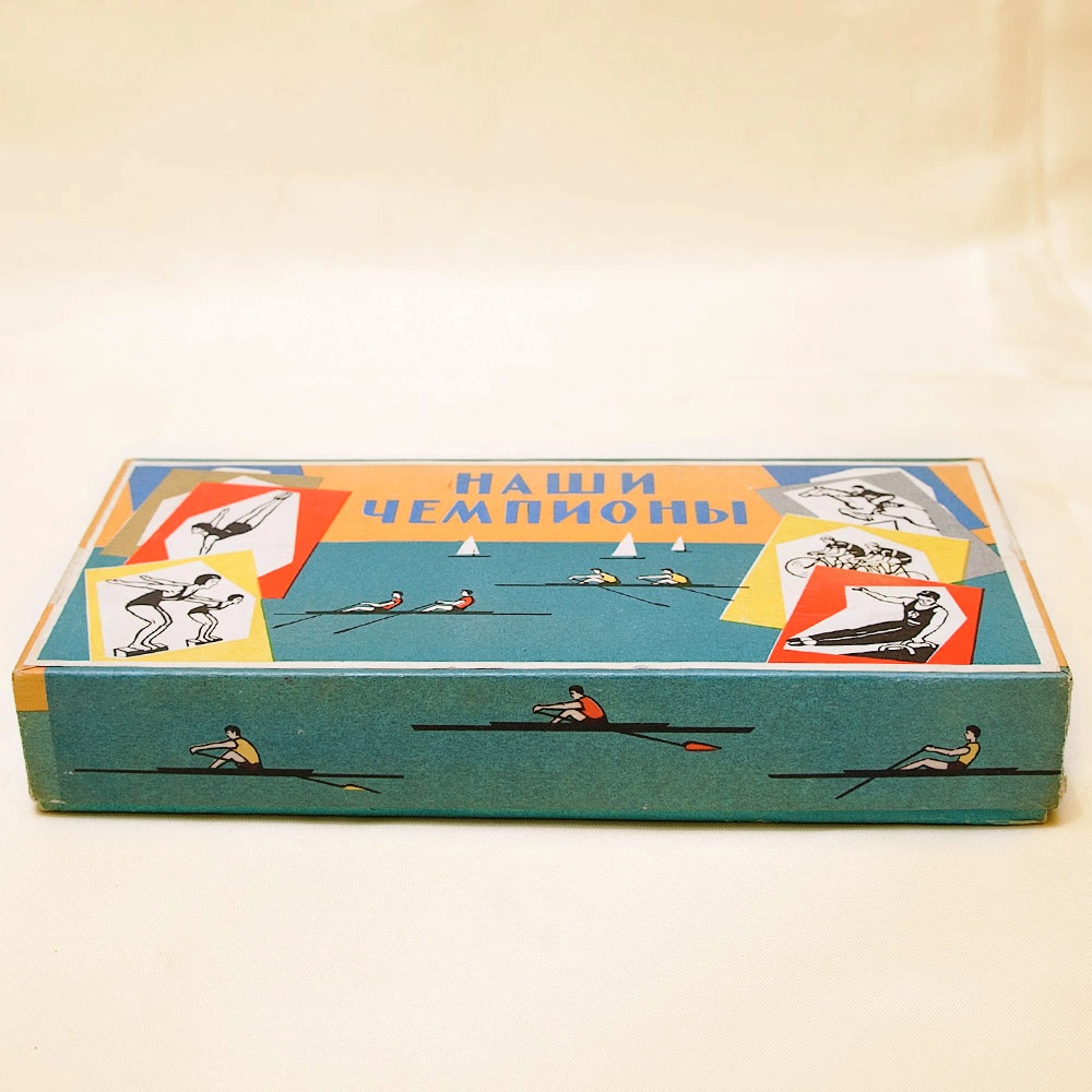 Памятный Сувенирый Набор - Хозяйственные Спички «Наши Чемпионы», СССР -1965 год. 