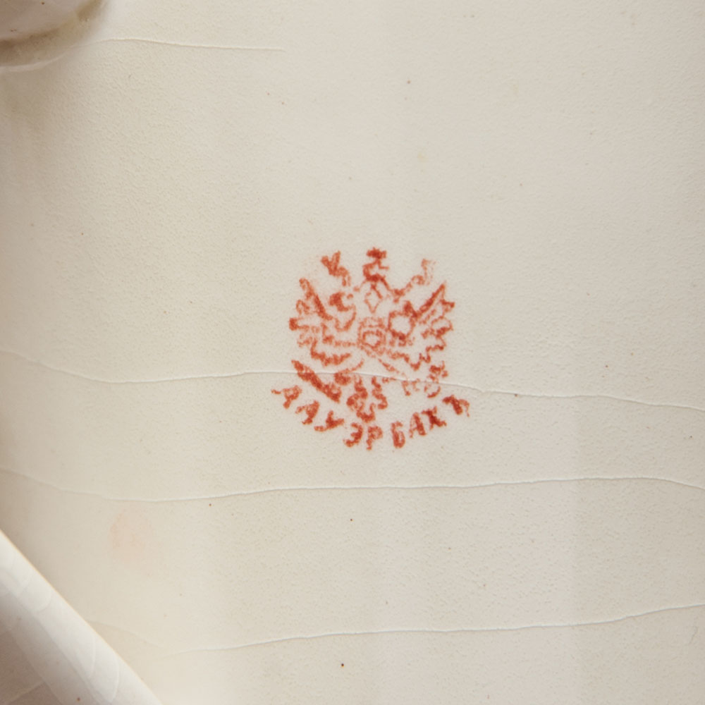 Редкость! Юбилейная Агитационная Фаянсовая Кружка «150 лет ЗиК Конаково», СССР -1959 год. 