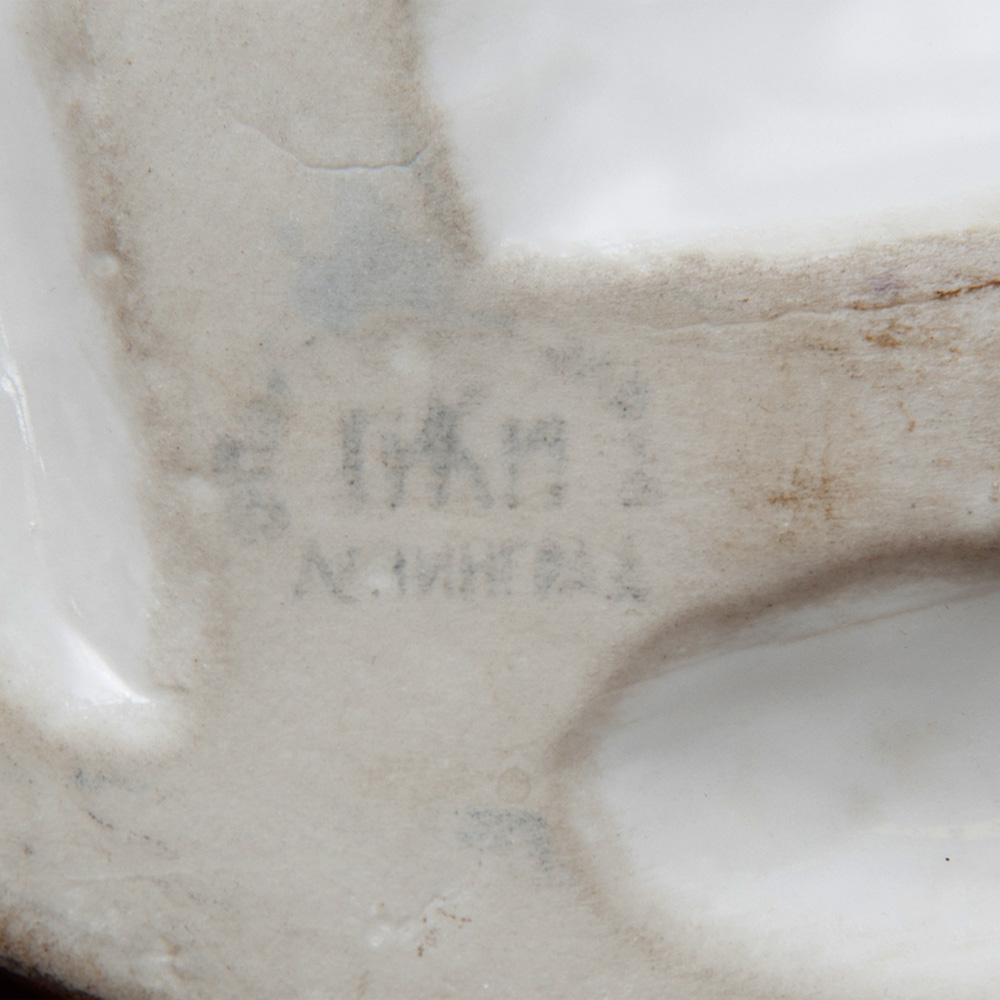  Коллекционная Фарфоровая статуэтка «Укротительница Ирина Бугримова и лев Цезарь», СССР ЛЗФИ, 50-е годы.