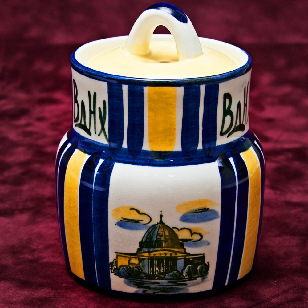 Фаянсовая Агитационная Банка с крышкой - Емкость «30 лет ВДНХ» ЗиК Конаково -1969 год.