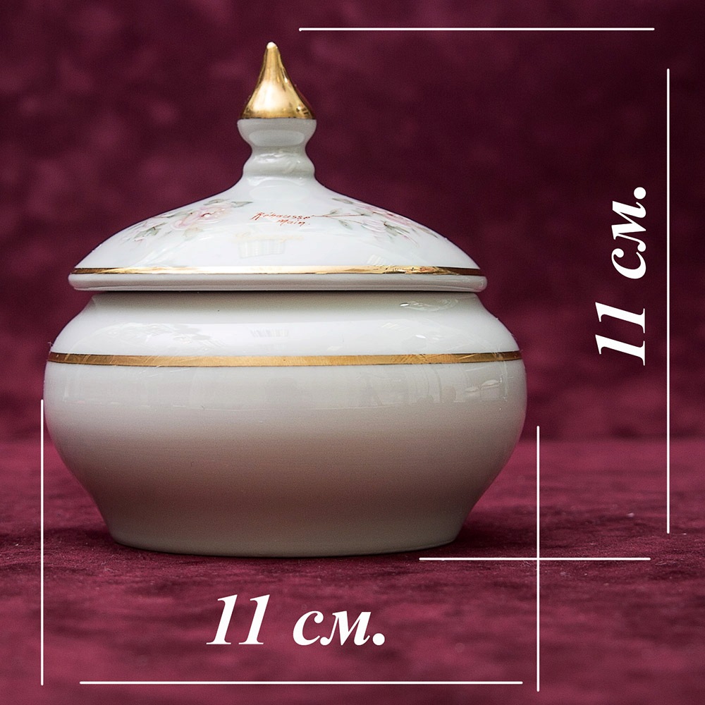 Шкатулка - Бонбоньерка из серии «JILIS» Фарфор Лимож Limoges Франция -70 гг.
