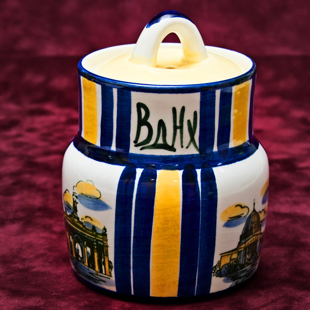Фаянсовая Агитационная Банка с крышкой - Емкость «30 лет ВДНХ» ЗиК Конаково -1969 год.