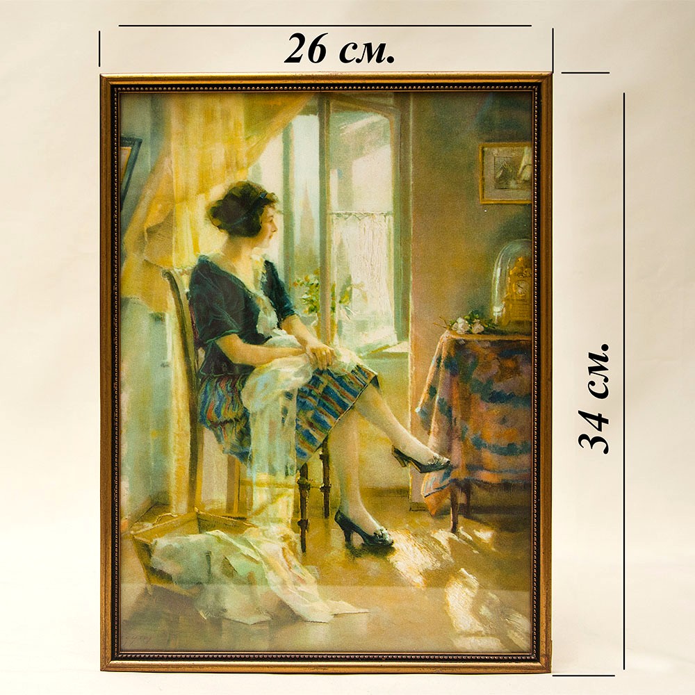 Винтажная Картина - Иллюстрация - Панно «Утро и домашние дела», Франция. 