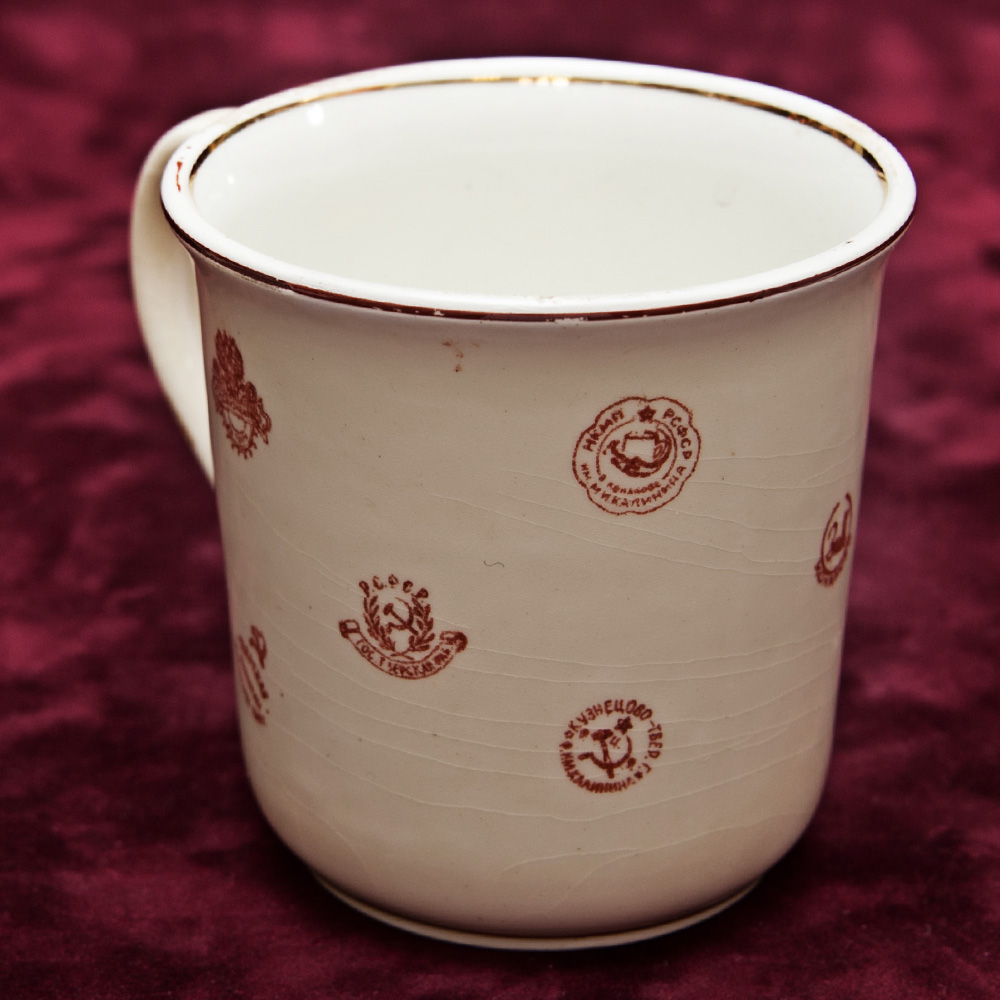 Редкость! Юбилейная Агитационная Фаянсовая Кружка «150 лет ЗиК Конаково», СССР -1959 год. 