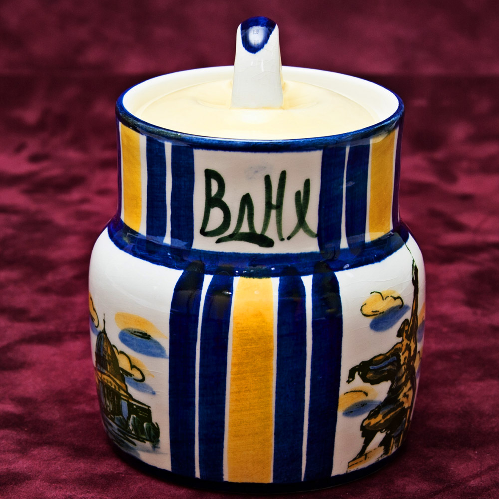 Фаянсовая Агитационная Банка с крышкой - Емкость «30 лет ВДНХ» ЗиК Конаково -1969 год.