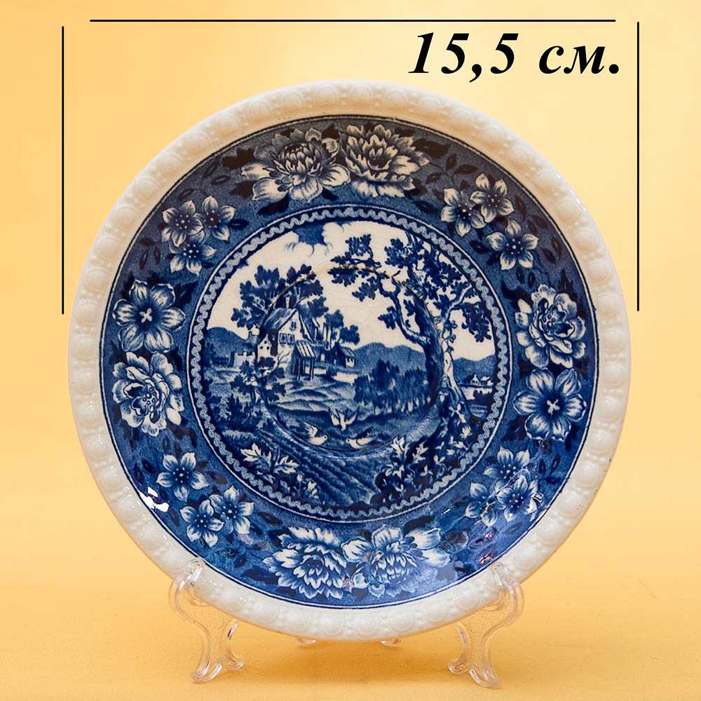 Классическая Чайная пара+Тарелка (Тройка) «Rusticana» VILLEROY&BOCH, Германия.