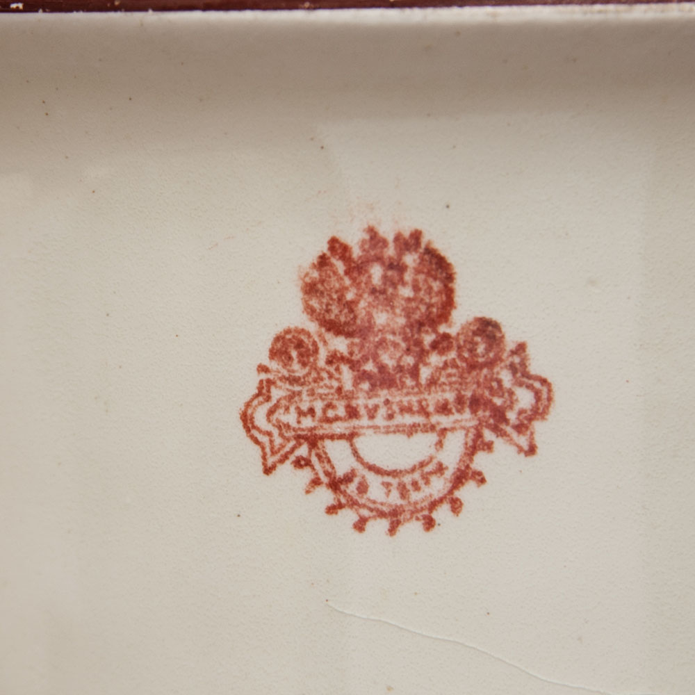 Редкость! Юбилейная Агитационная Фаянсовая Кружка «150 лет ЗиК Конаково», СССР -1959 год. 