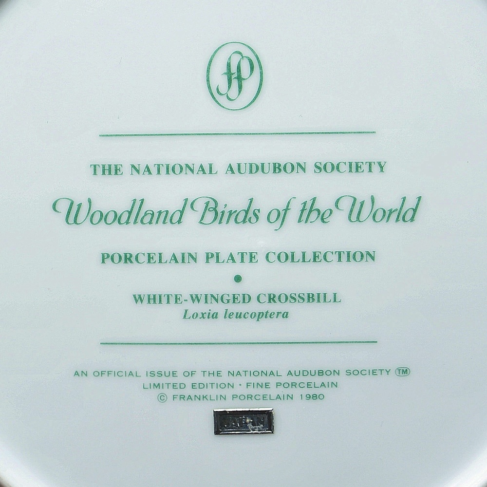 Коллекционная Тарелка - Блюдо «Клест Белокрылый» Фарфор, Franklin Porcelain США - 80-е гг..