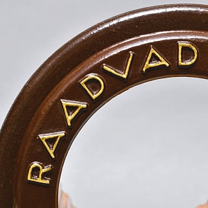 Редкость! Старинная Ручная Механическая Хлеборезка - Слайсер - Нож, RAADVAD Дания, середина ХХ века.